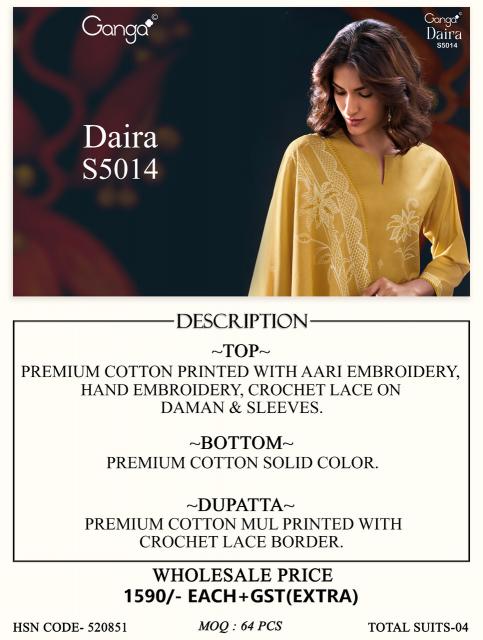 Ganga daira 5014 wholesale dress materials and leggings in madurai